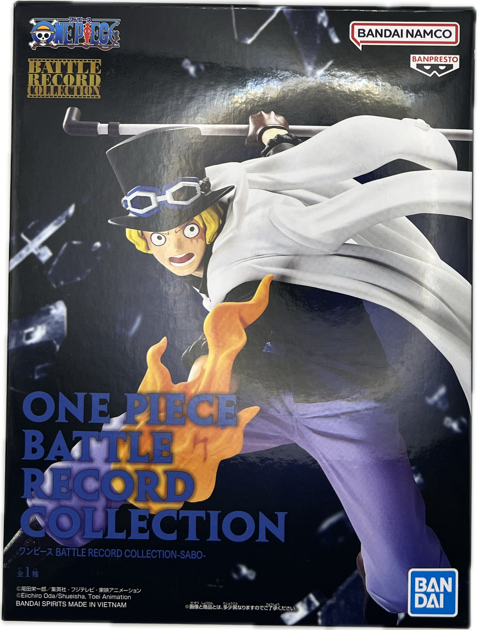 Sabo Figur