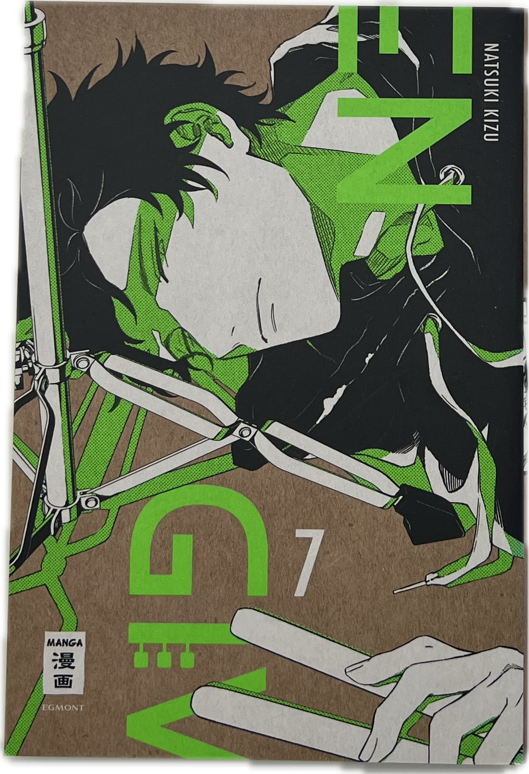 Given 07