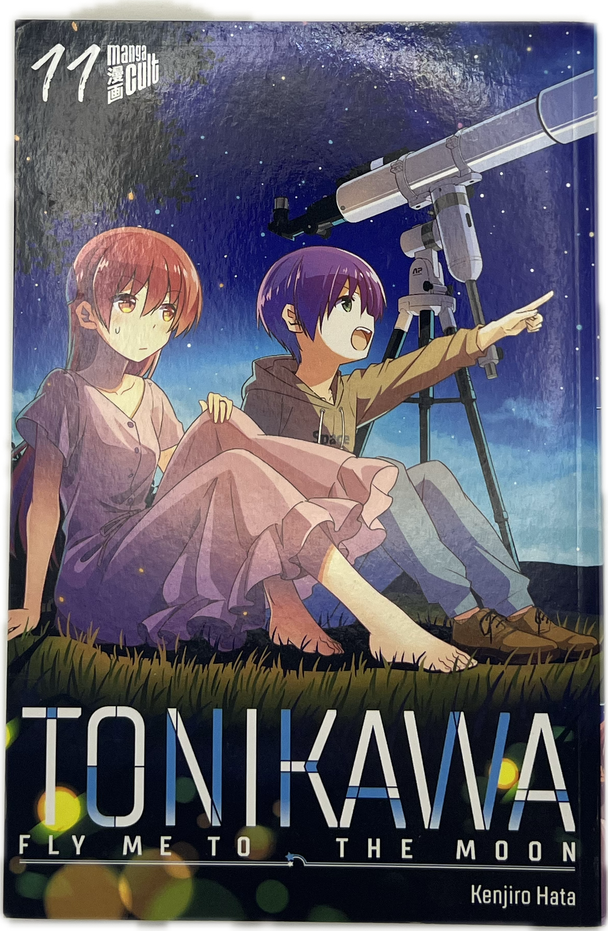 Tonikawa Fly me to the Moon 11