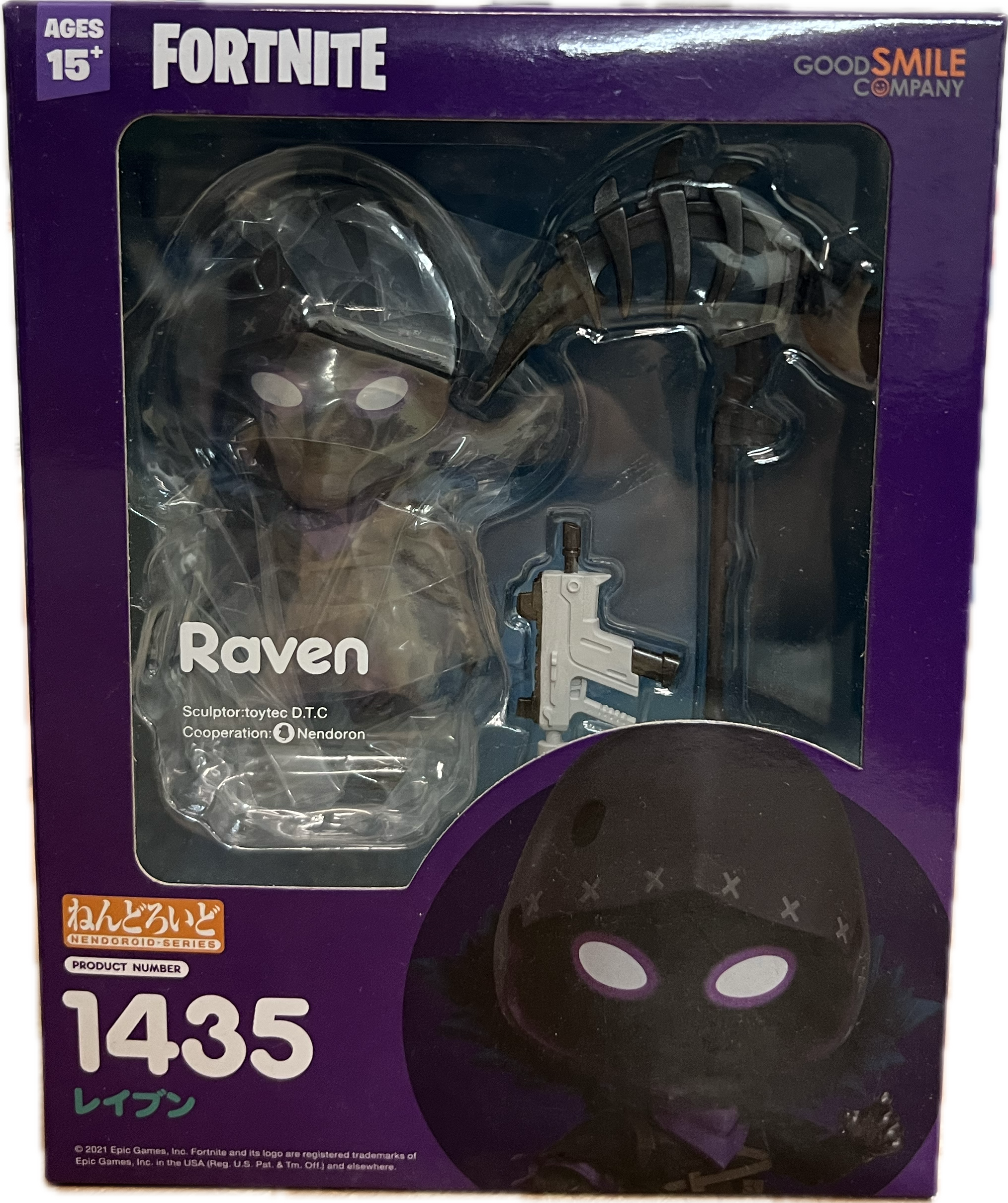 Raven Figur Nendoroid 1435