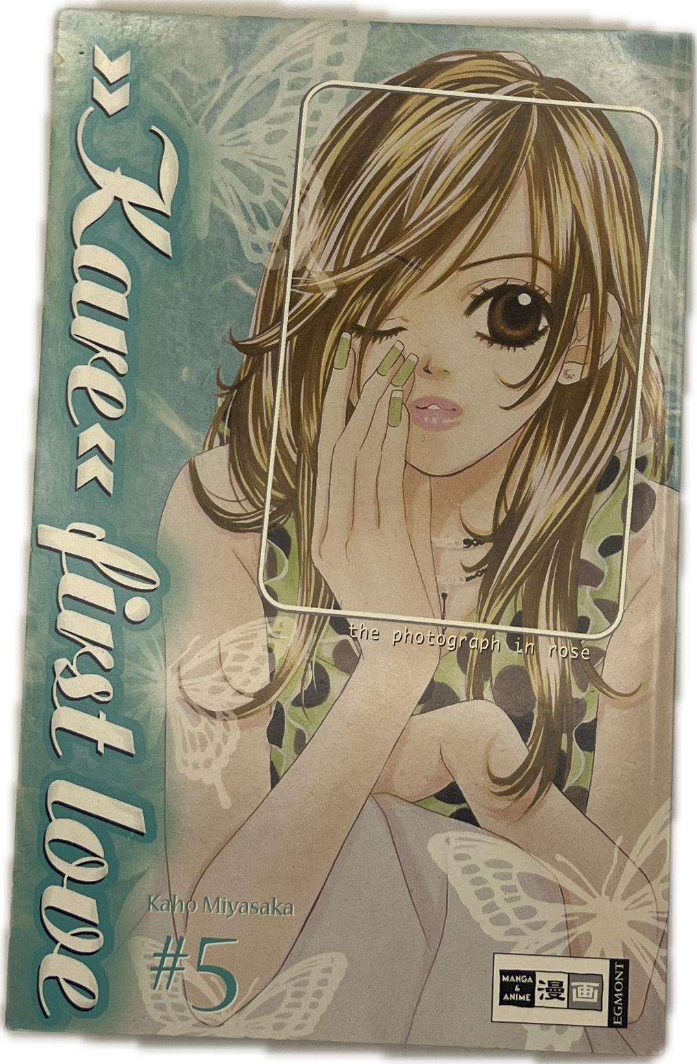 Kare First Love 05