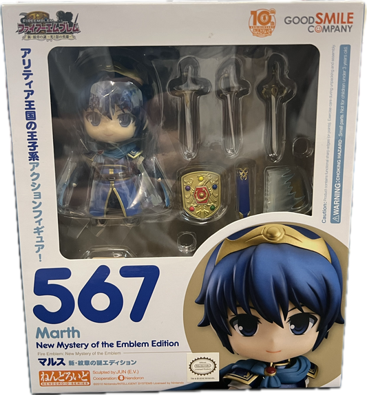 Marth Figur Nendoroid 567