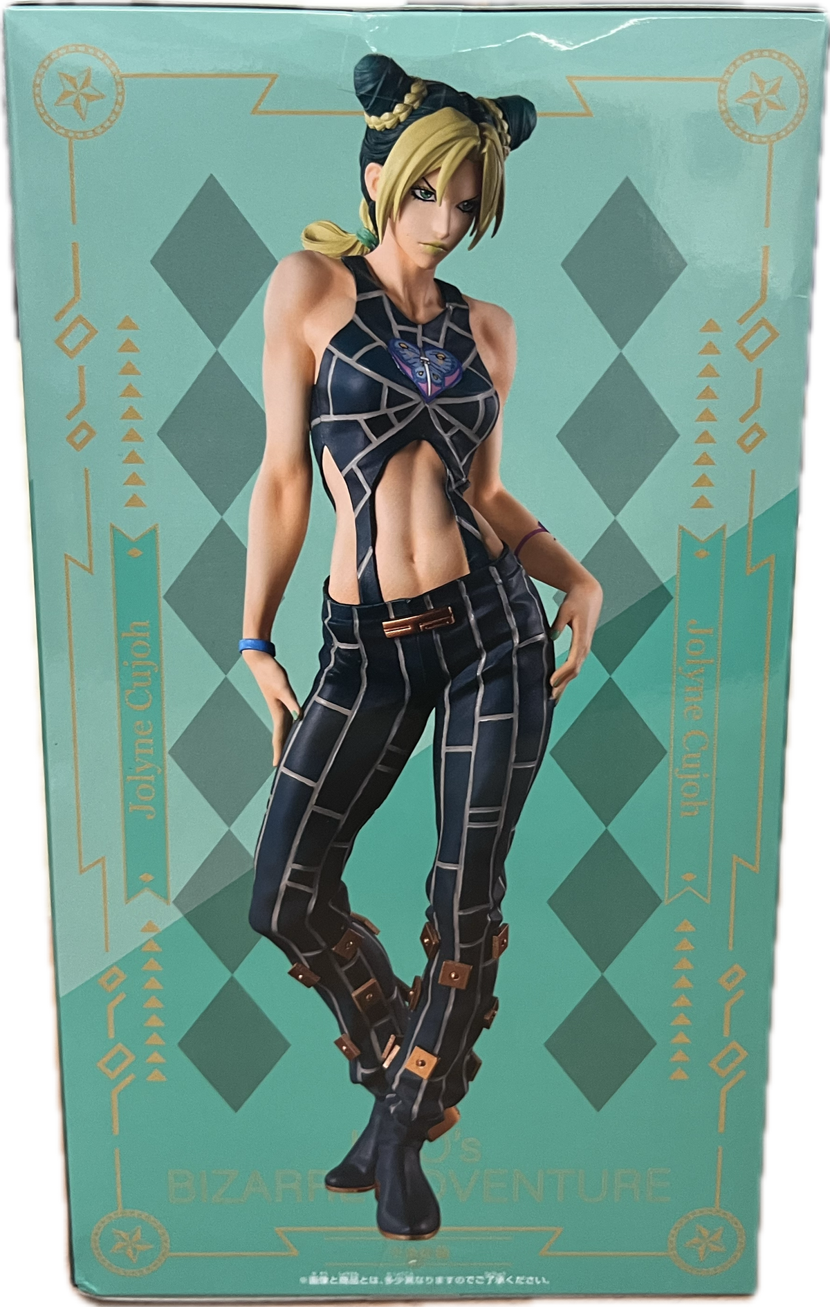 Jolyne Cujoh Figur