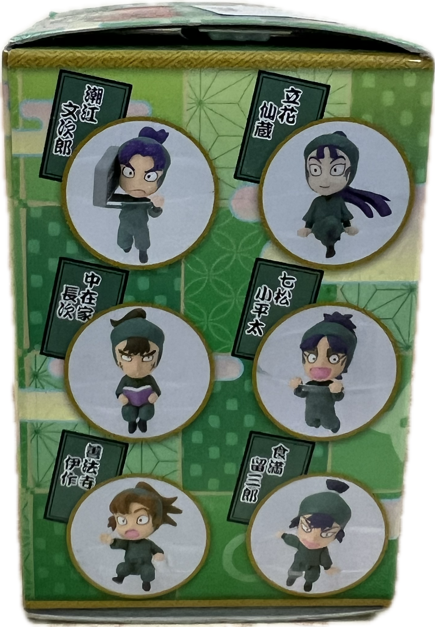 Nintama Rantaro Putitto Blind Box