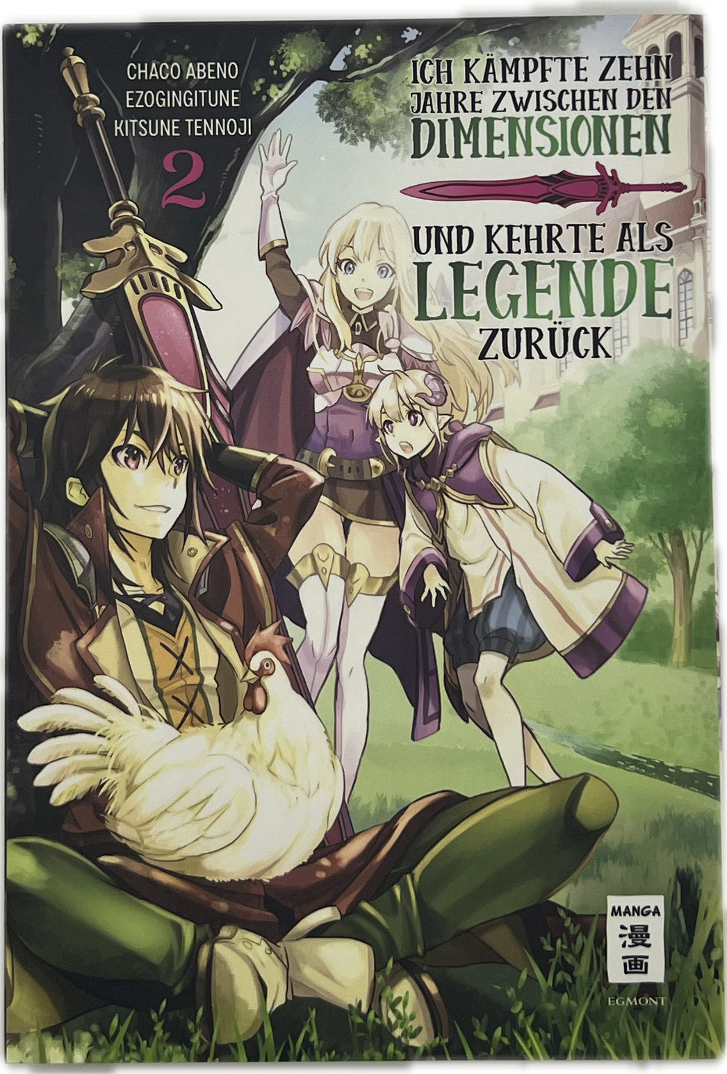 Ich kämpfte zehn Jahre zwischen den Dimensionen und kehrte als Legende zurück 02