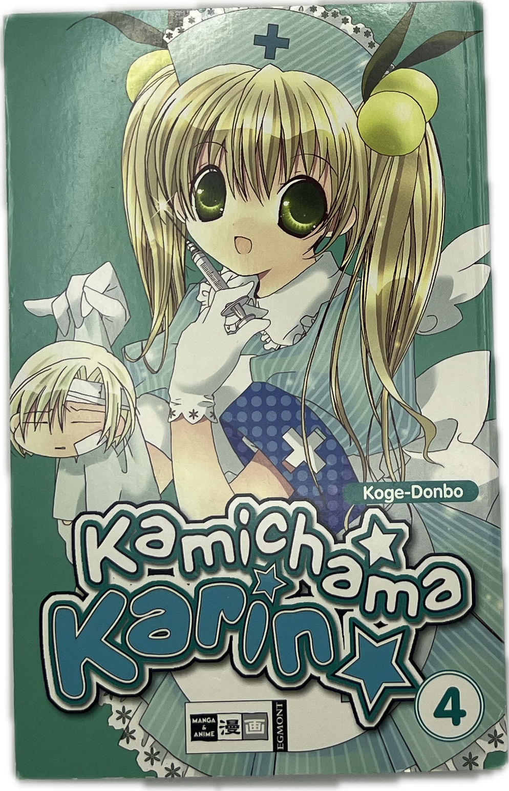 Kamichama Karin 04