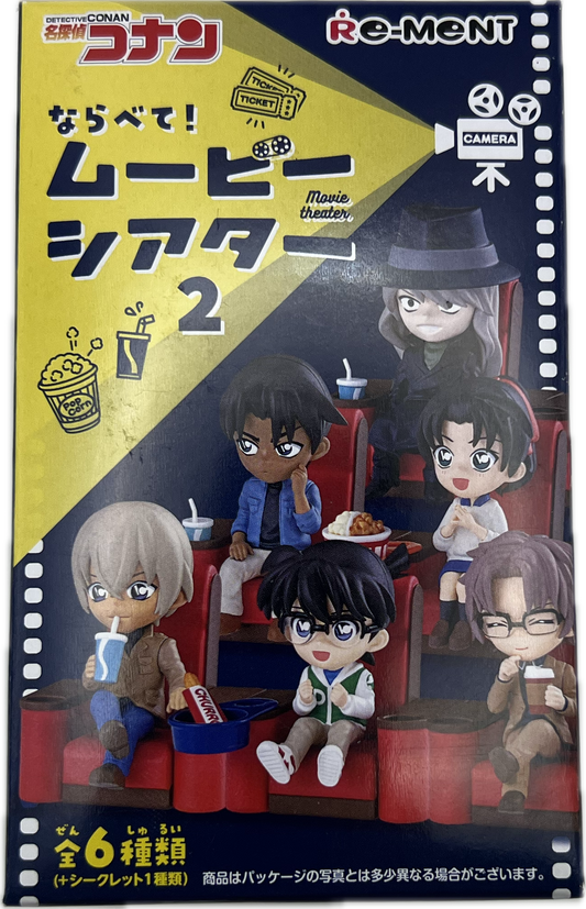 Detektiv Conan Movie Theater Vol. 2 Blind Box | Manayga