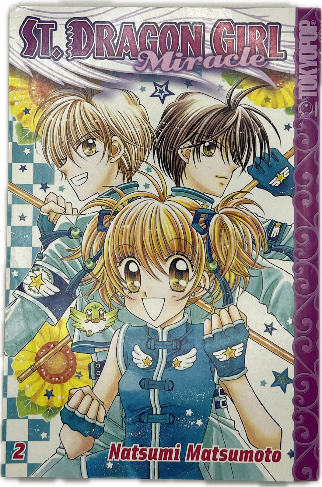 St. Dragon Girl Miracle 02