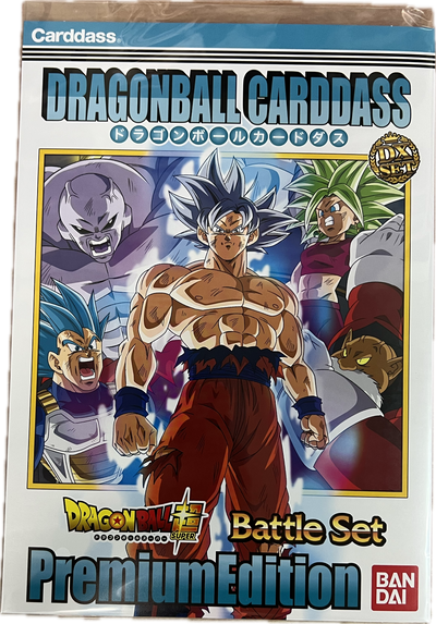 Dragon Ball Carddass Premium Edition Collector’s Box