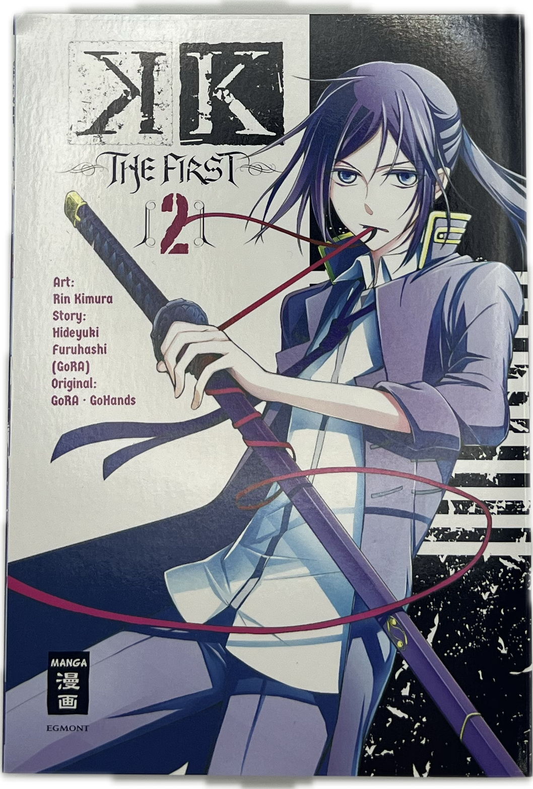 K - The First 02