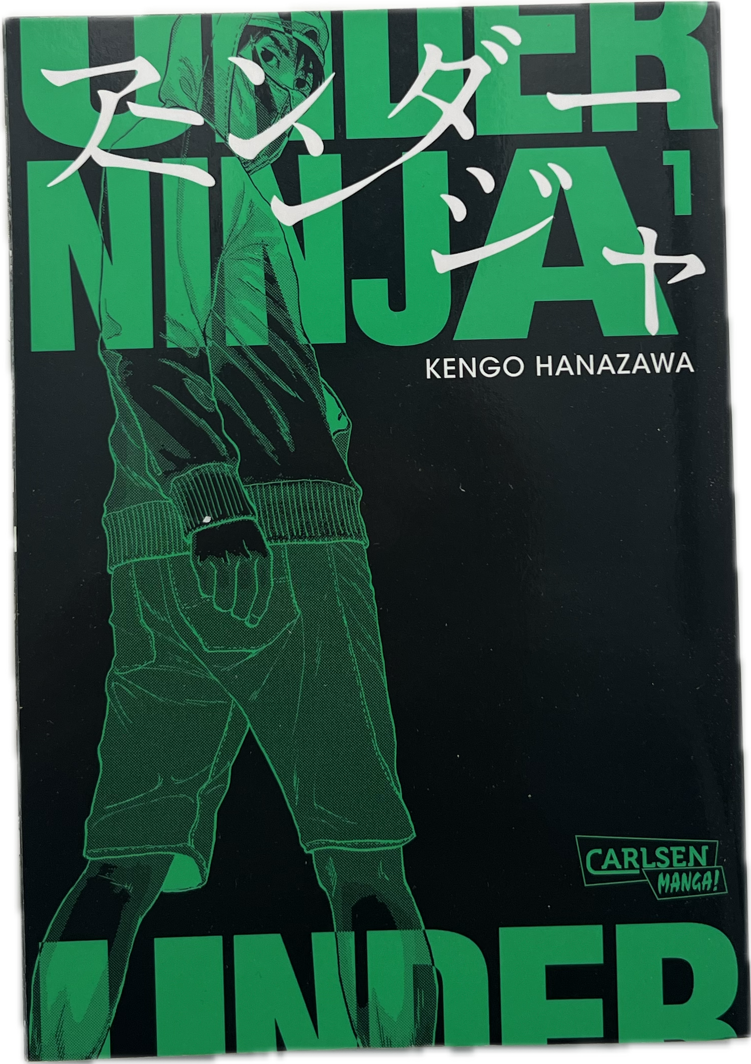 Under Ninja 01