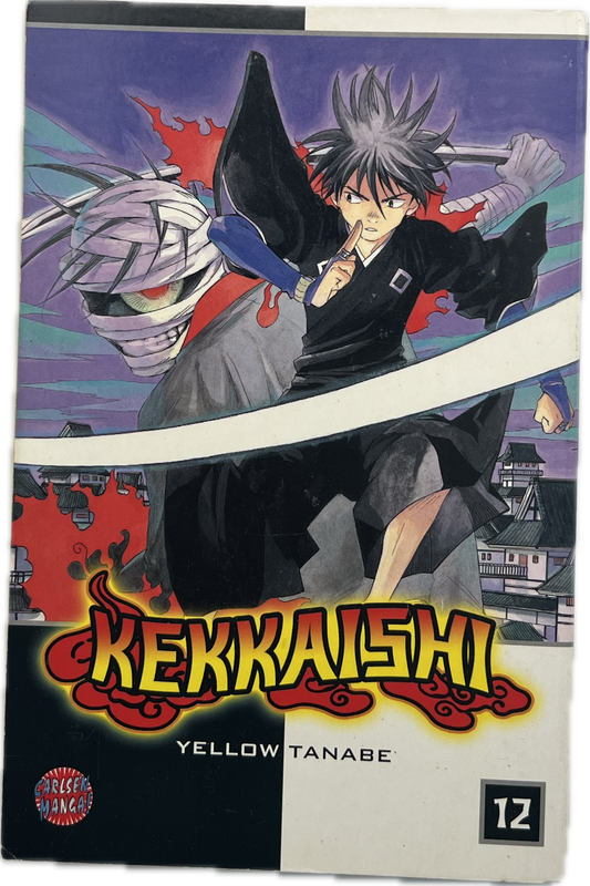 Kekkaishi 12