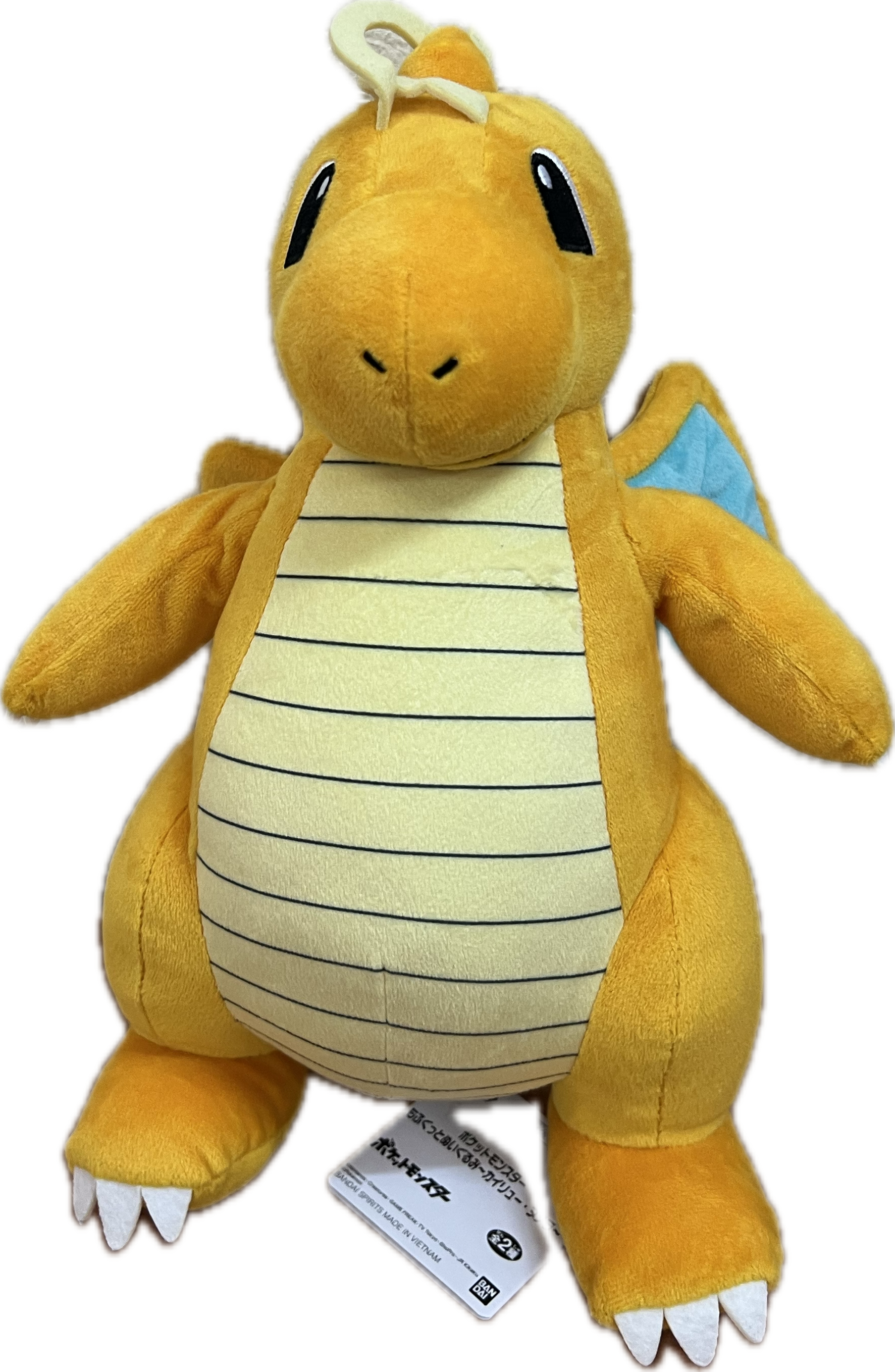 Dragoran Pokemon Plüschtier