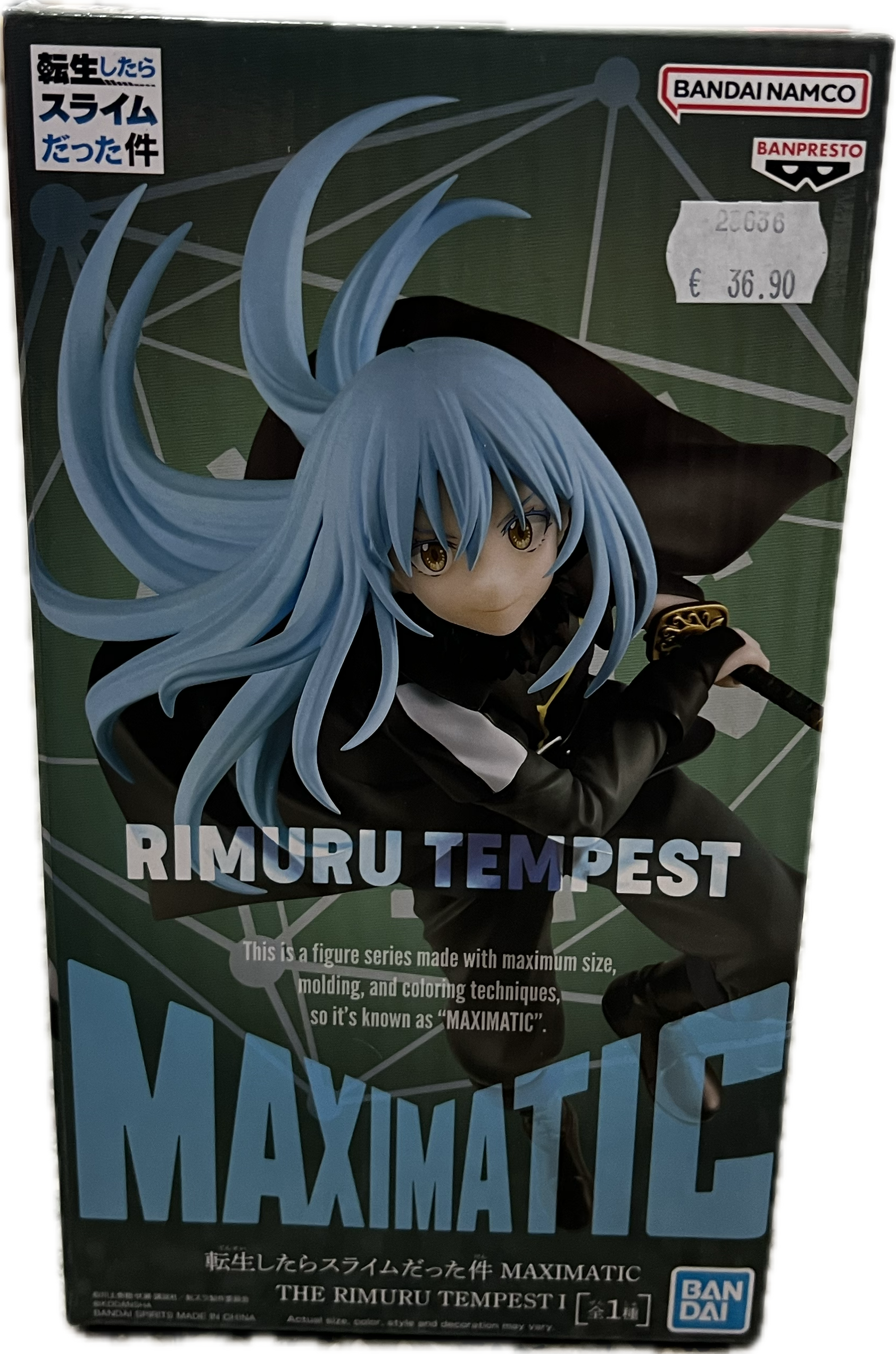 Rimuru Tempest Figur