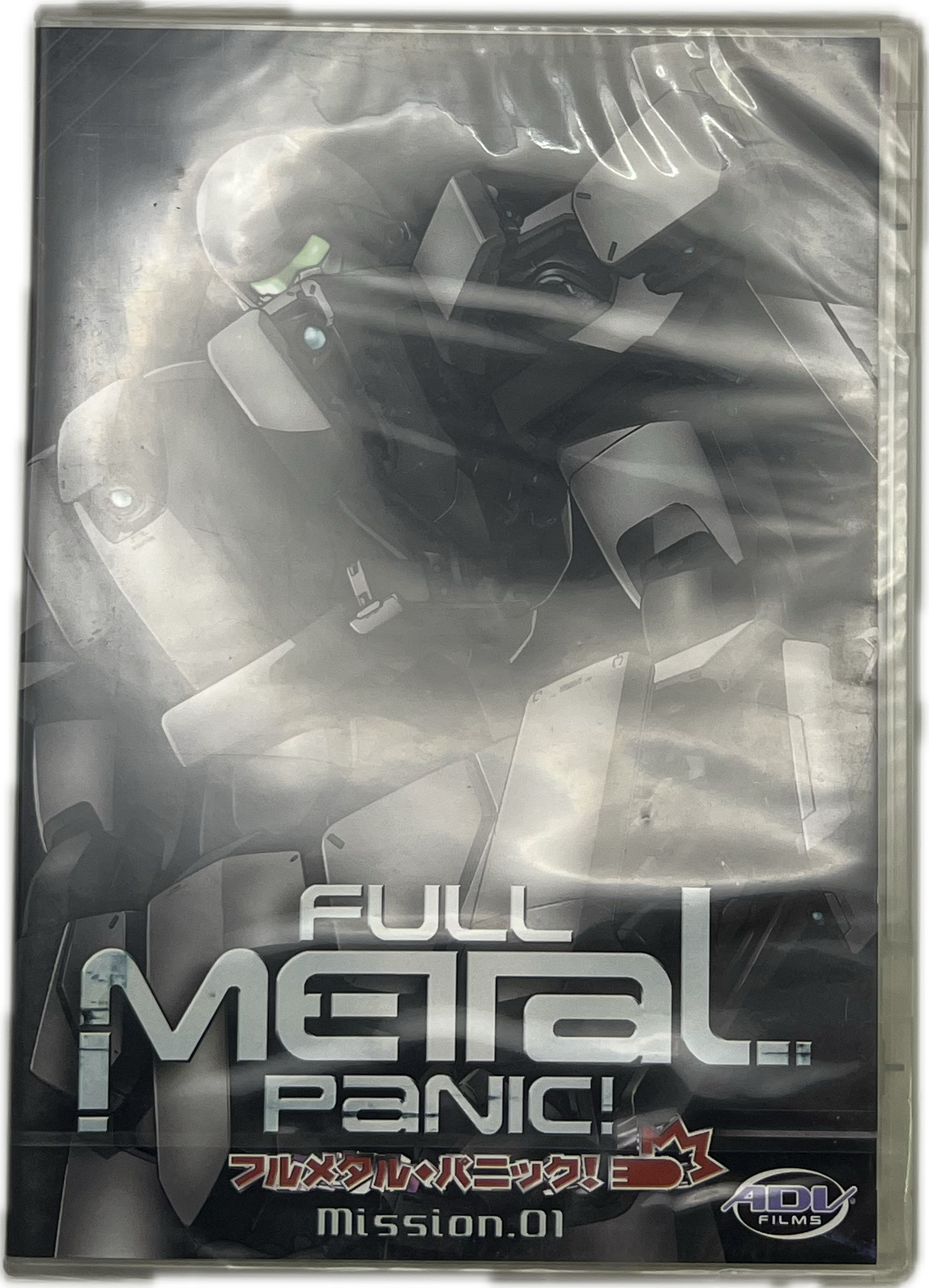 Full Metal Panic 01 DVD