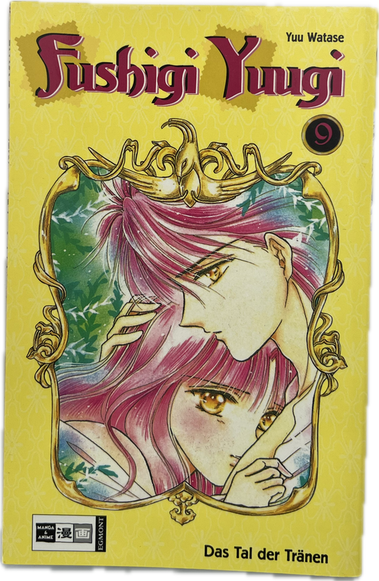 Fushigi Yuugi 9