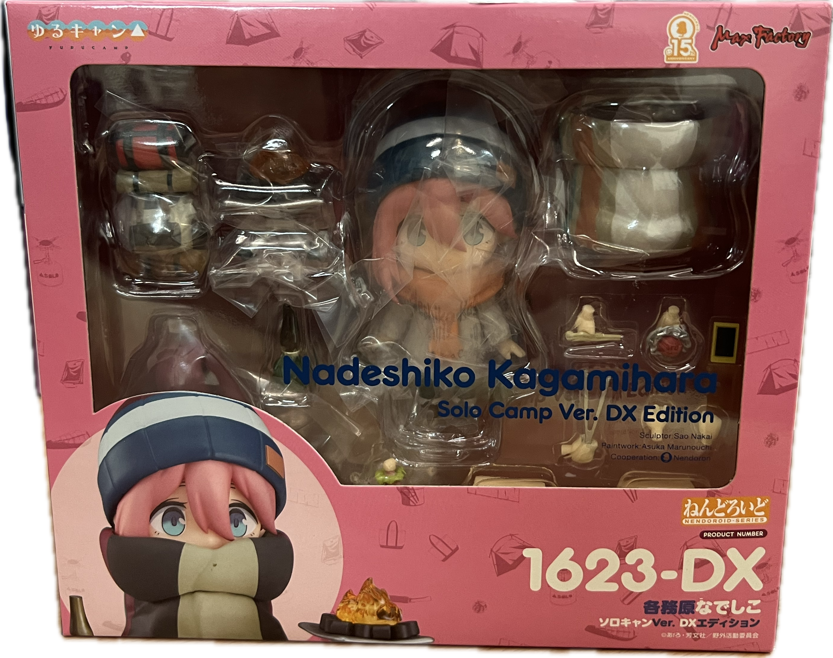 Nadeshiko Kagamihara Figur Nendoroid 1623-DX