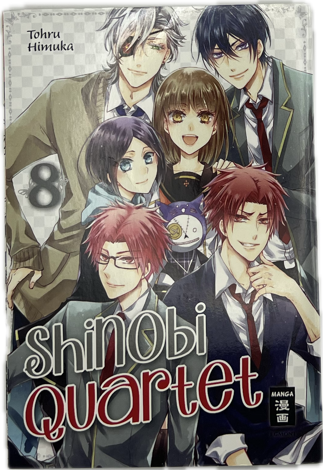 Shinobi Quartet 08 | Manayga