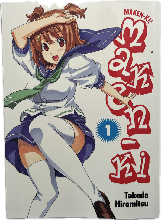 Maken-ki! 01