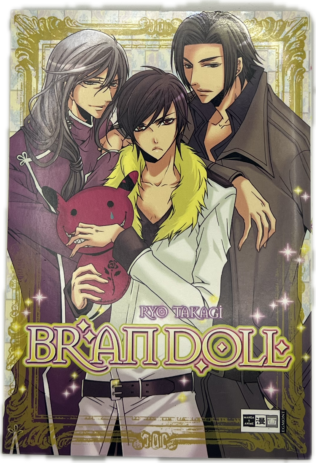 Brandoll