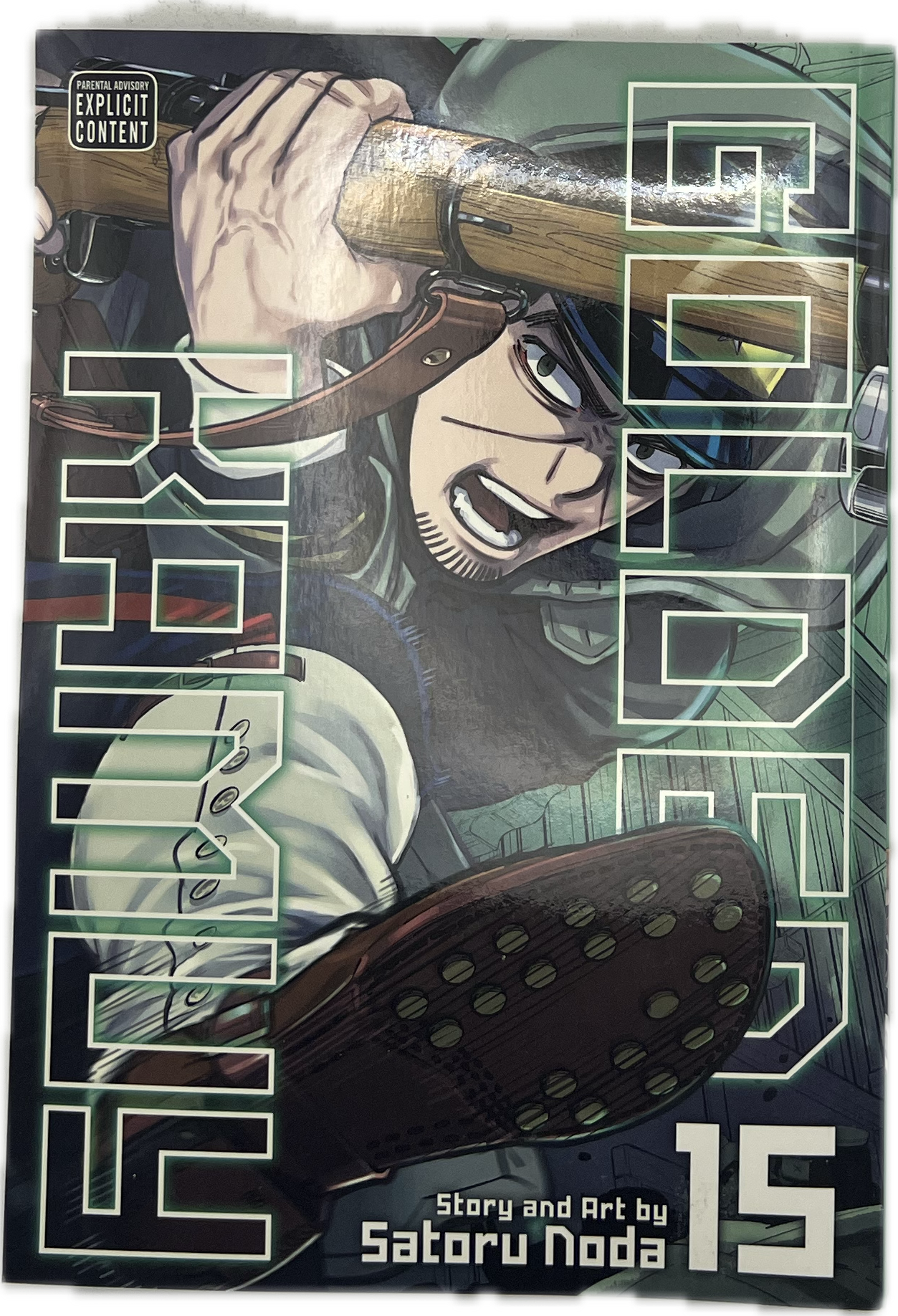 Golden Kamuy 15 Englisch