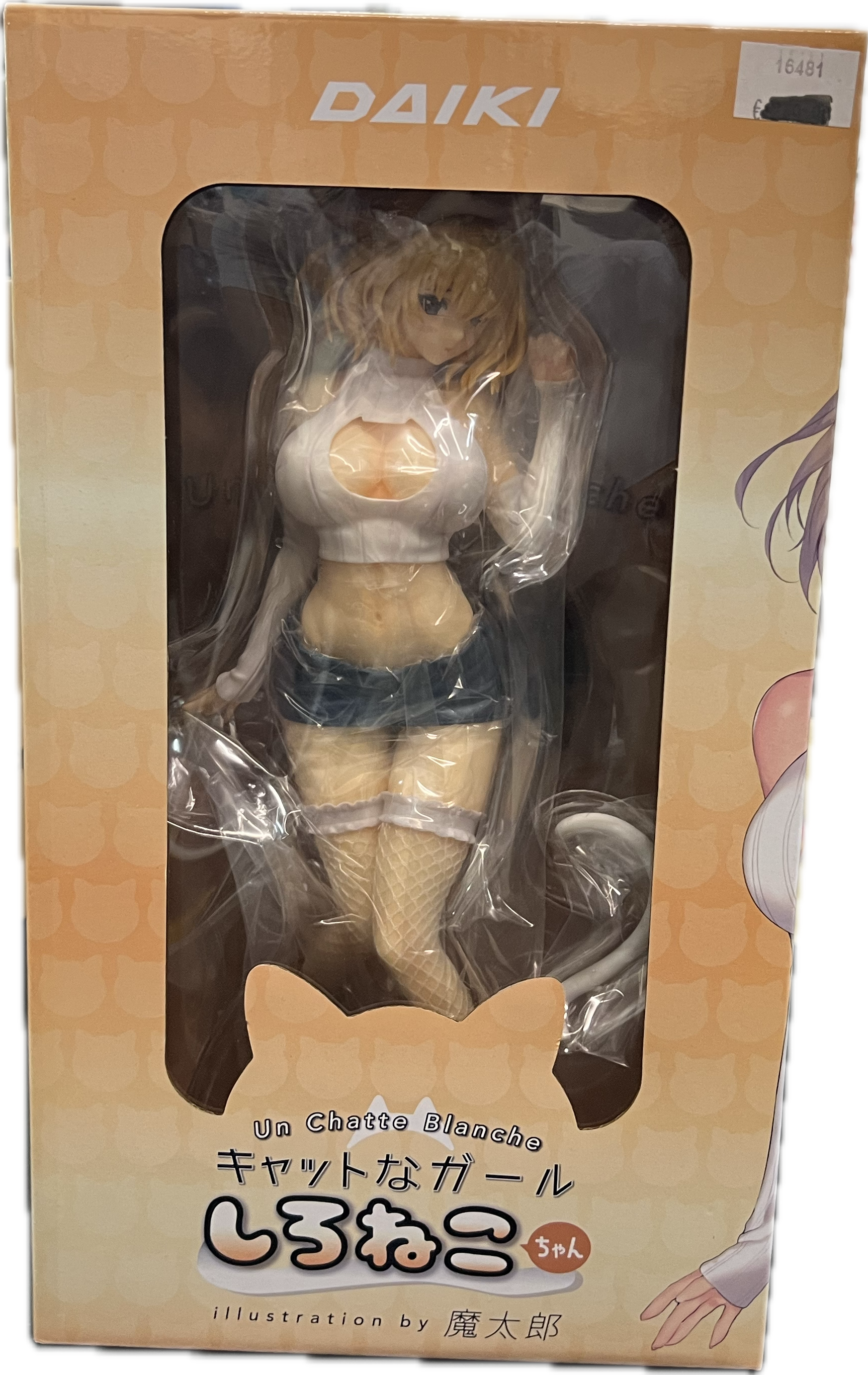 Shironeko Figur 1/6 Scale