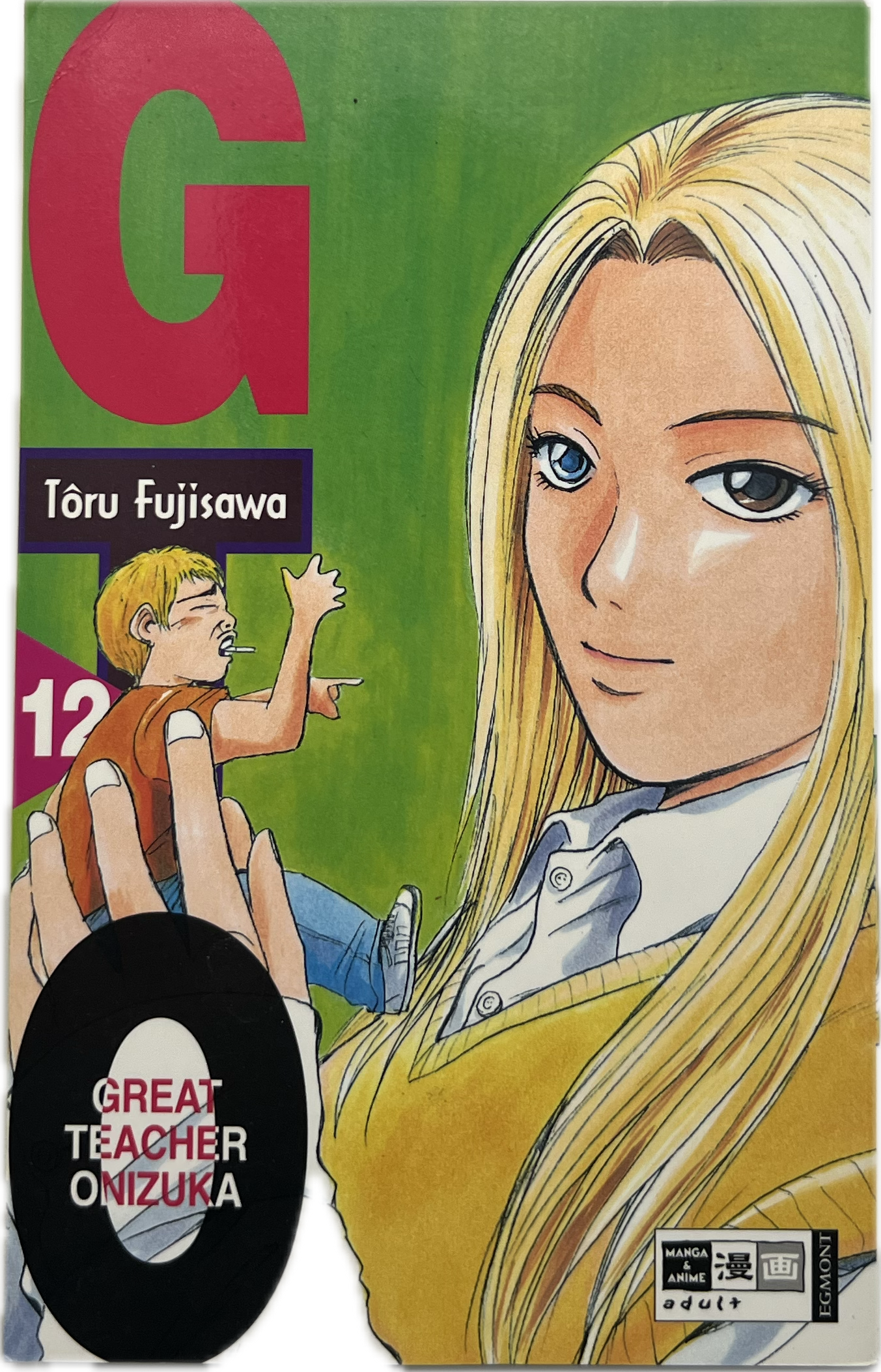 GTO: Great Teacher Onizuka 12