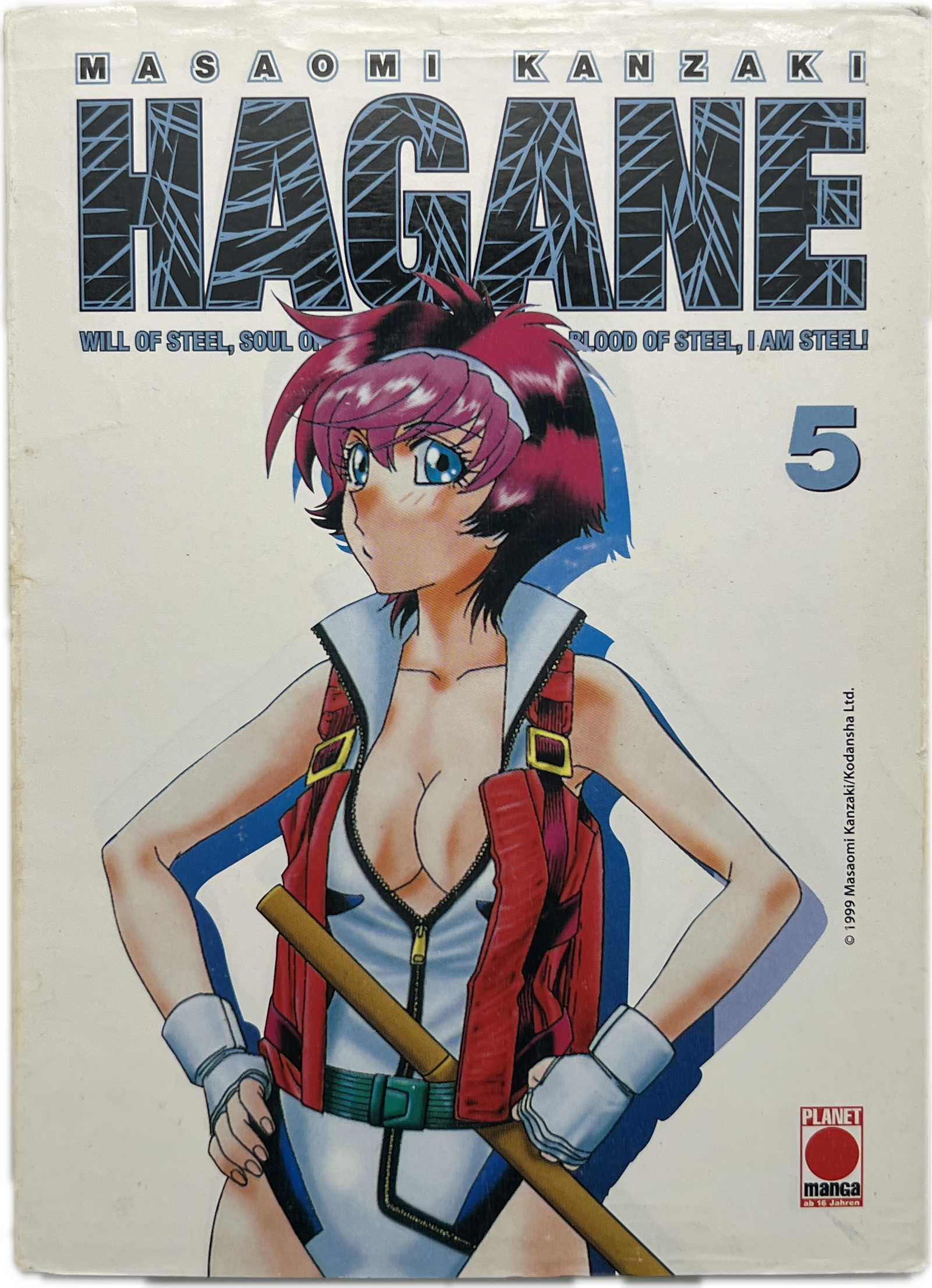 Hagane 05
