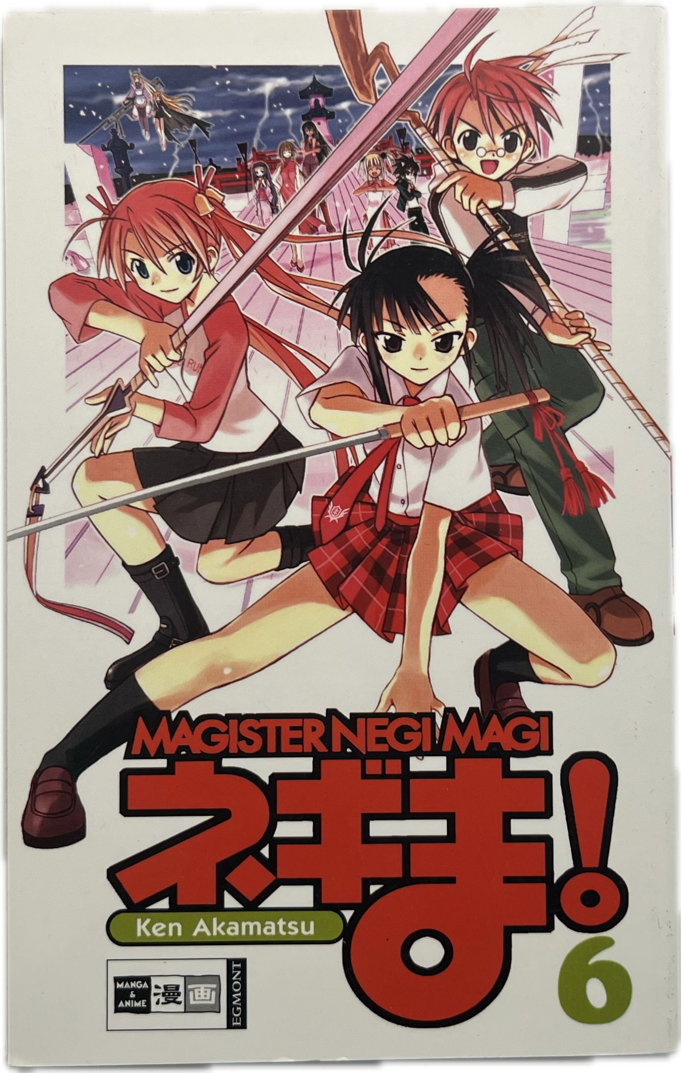 Magister Negi Magi 06