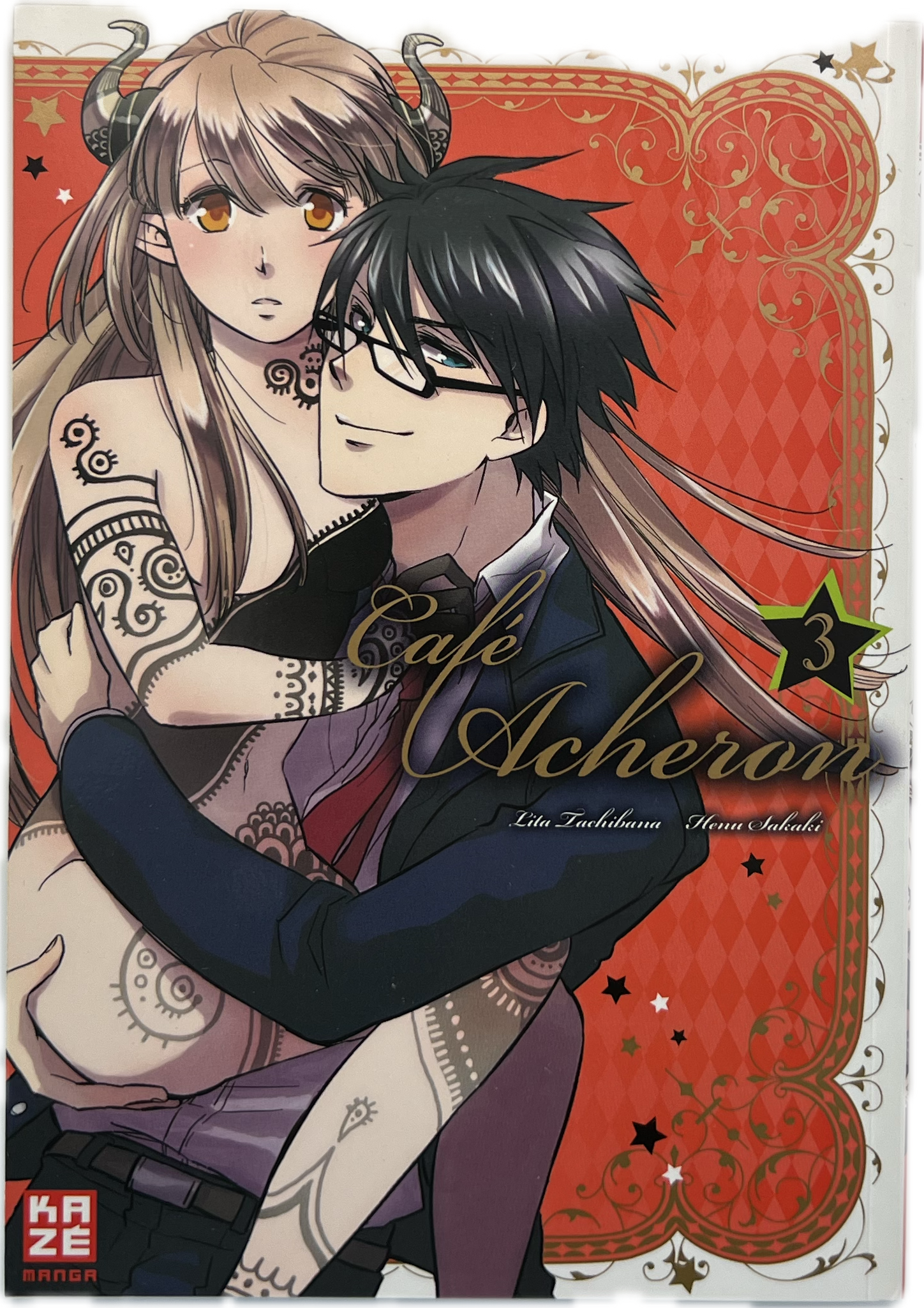 Cafe Acheron 03