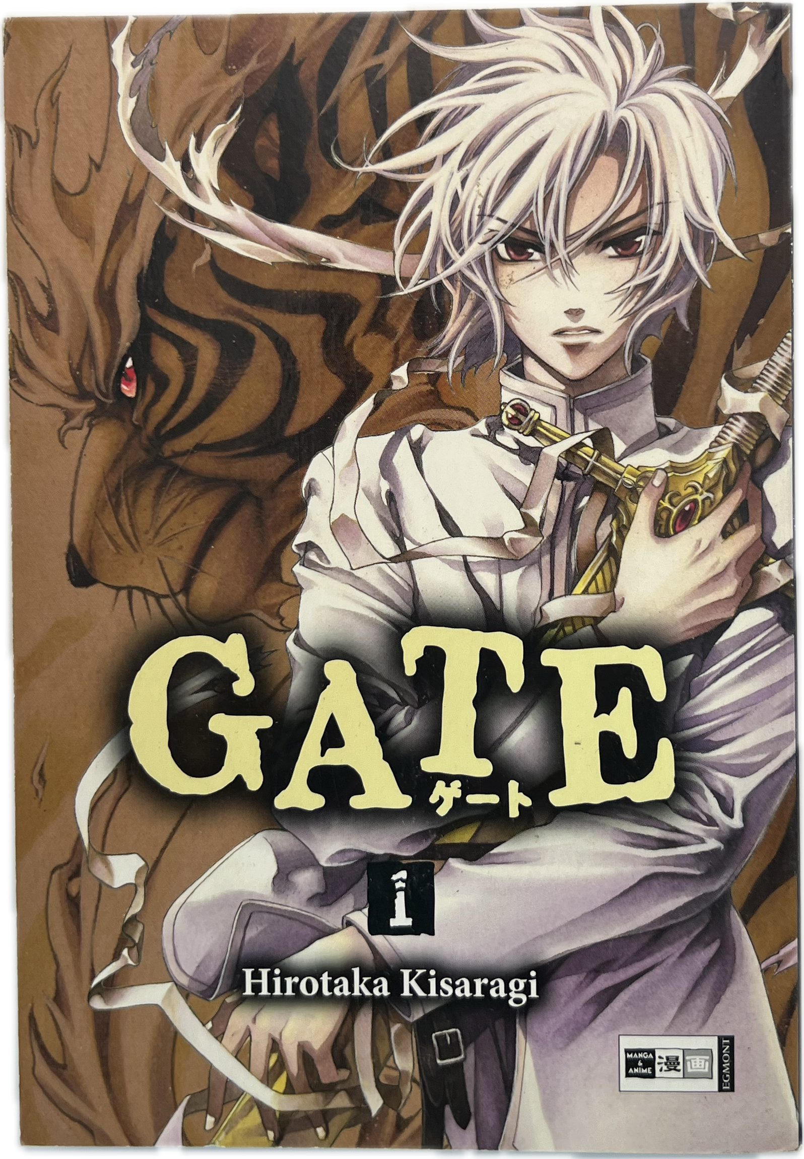 Gate 01