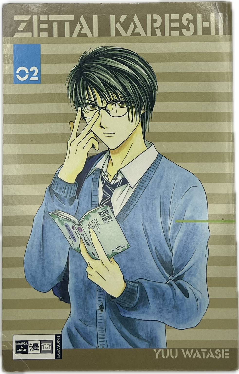 Zettai Kareshi 02