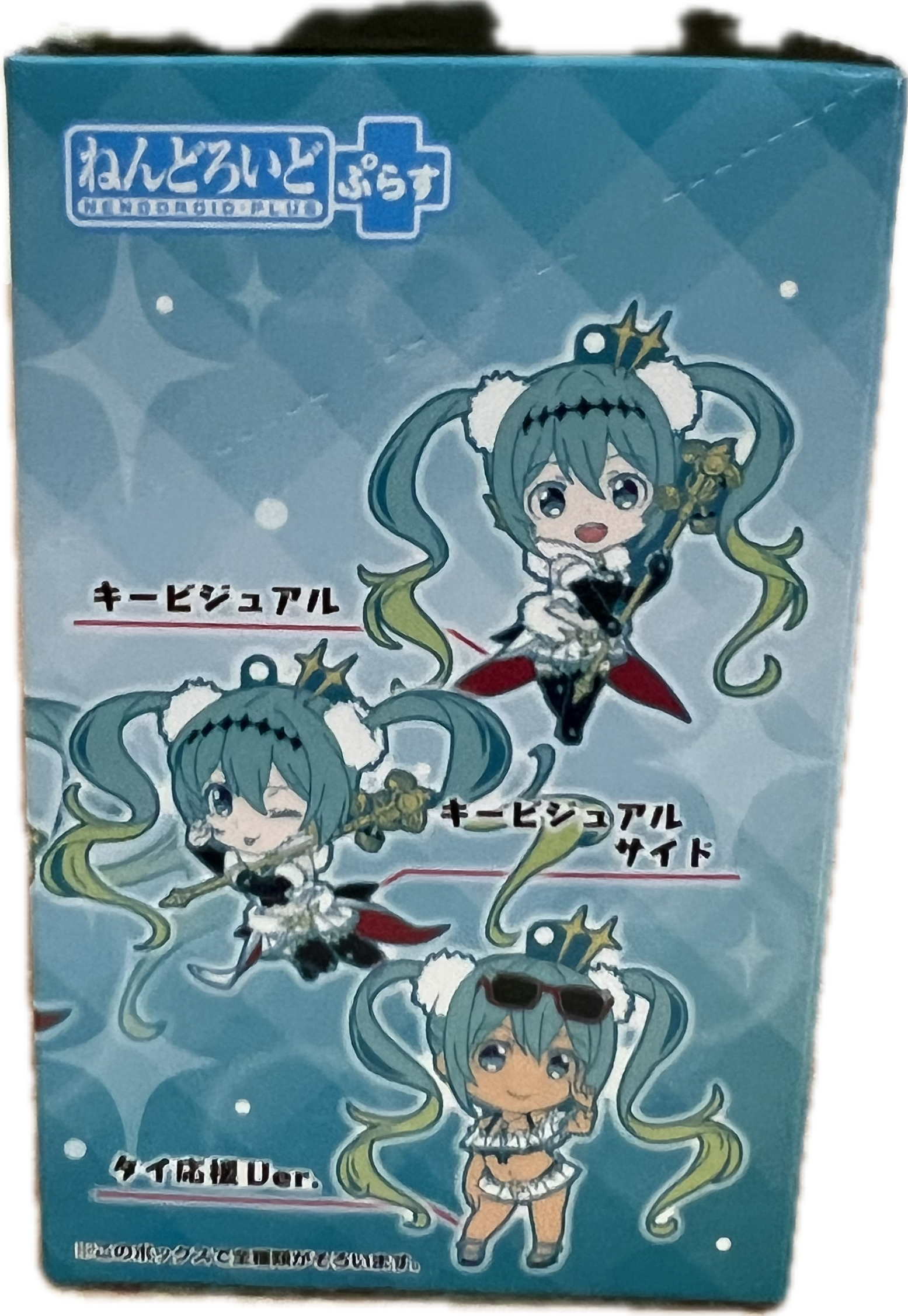 Hatsune Miku Racing Miku 2018 ver. Blind Box
