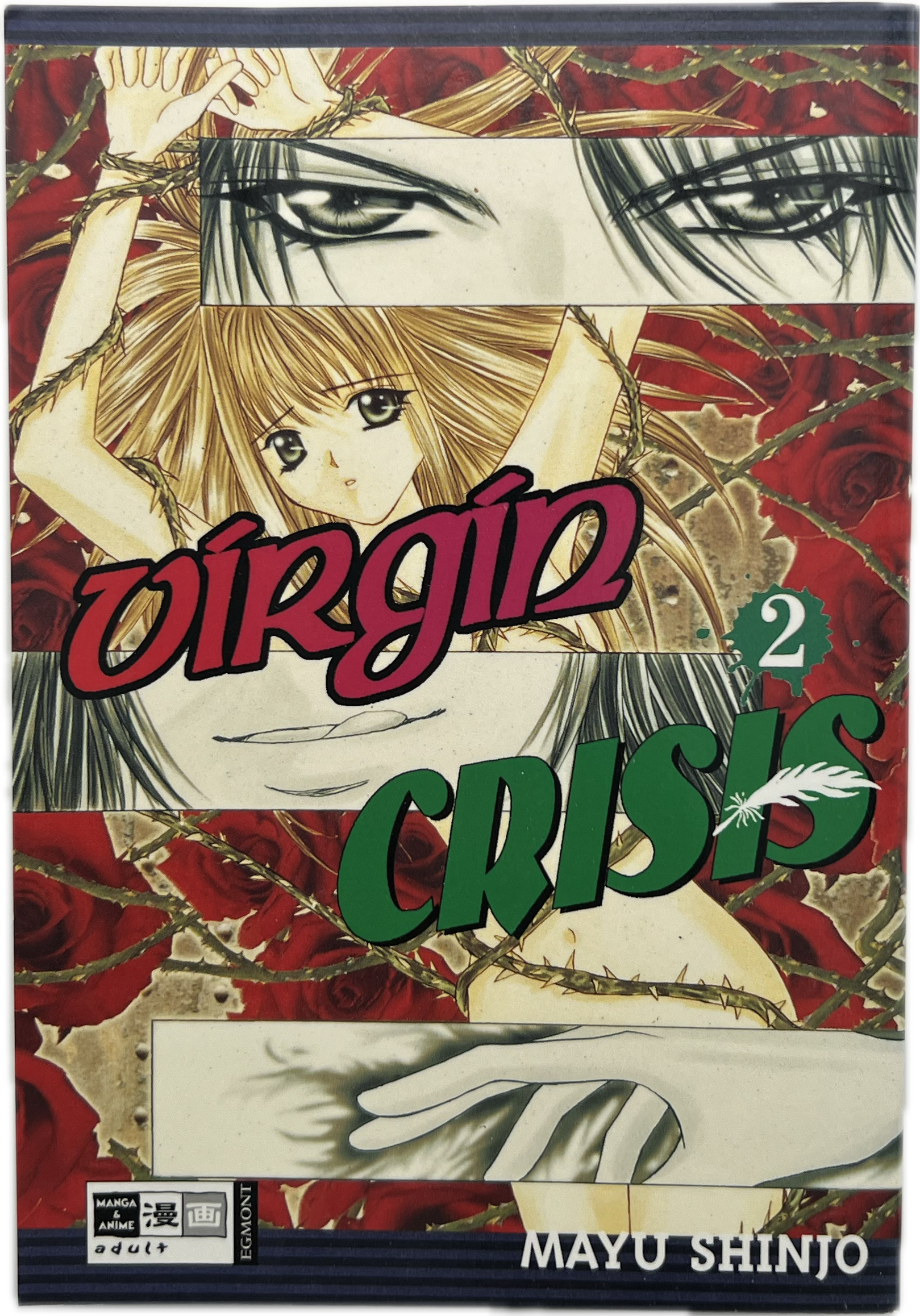 Virgin Crisis 02