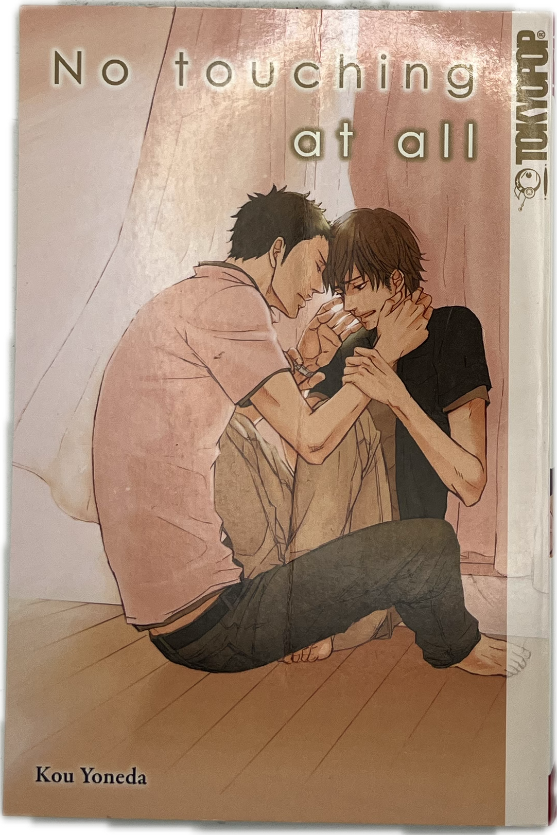 No touching at all