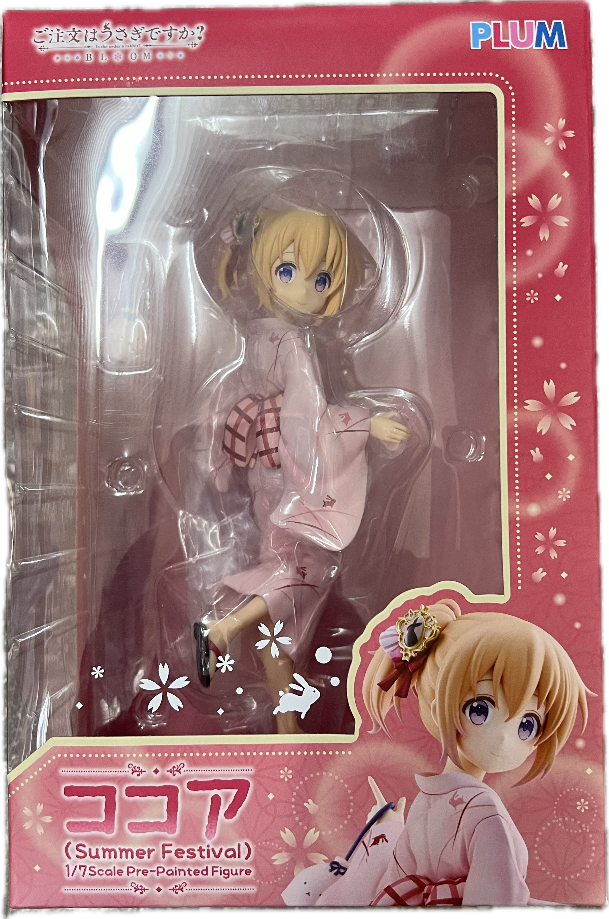 Cocoa Figur 1/7 Scale
