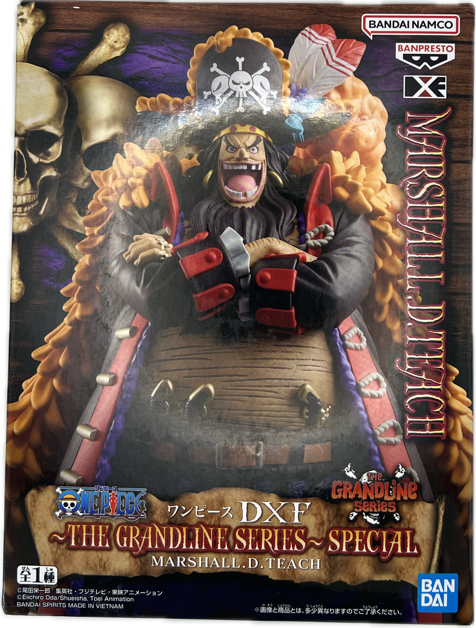 Marshall D. Teach (Blackbeard) Figur