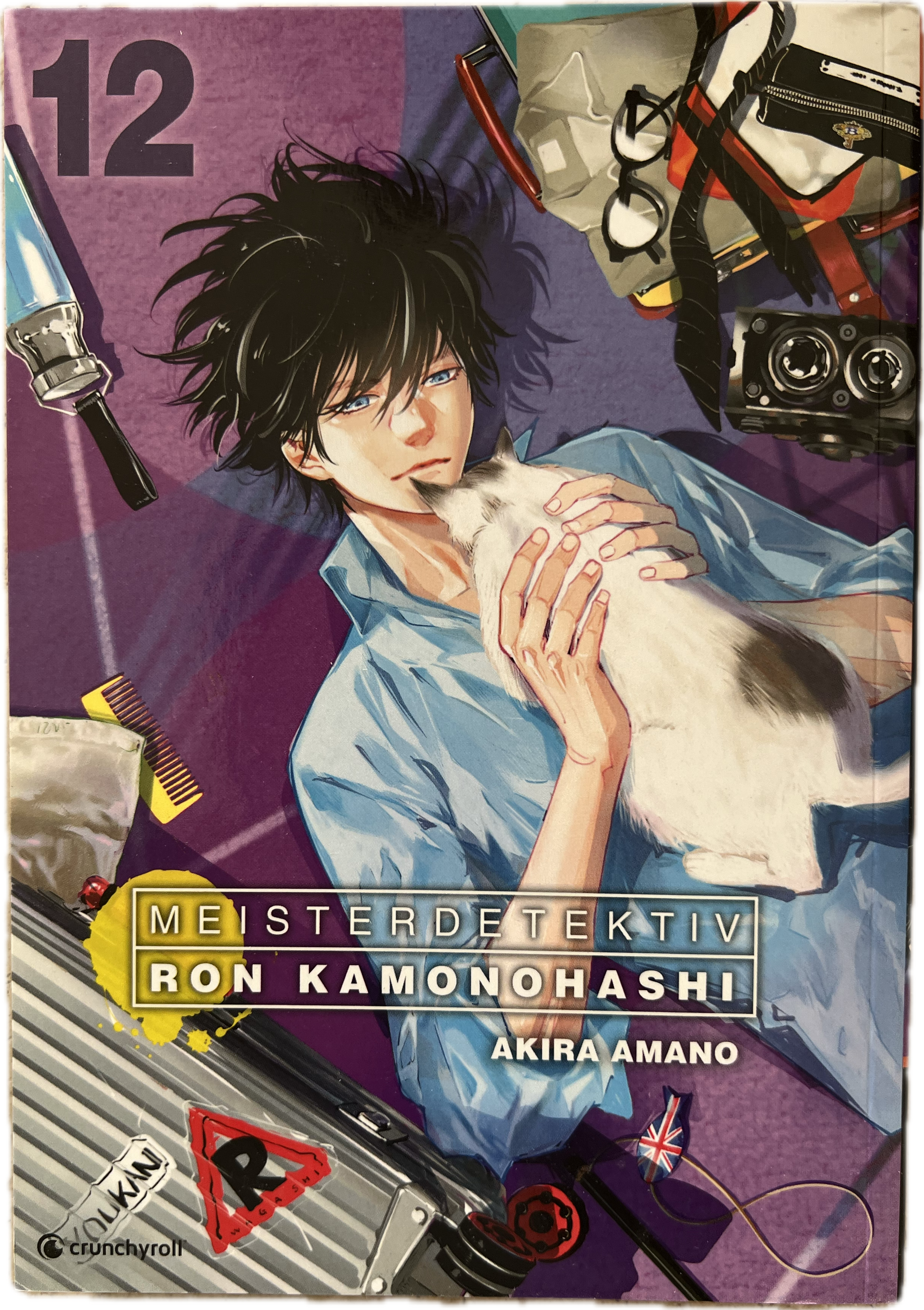 Meisterdetektiv Ron Kamonohashi 12 (Neu)
