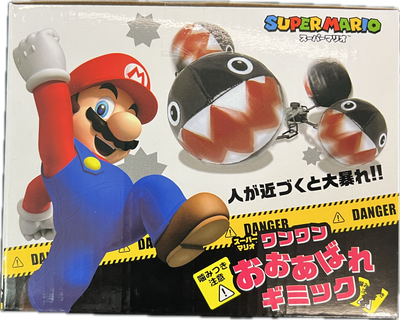 Super Mario Kettenhund Wecker