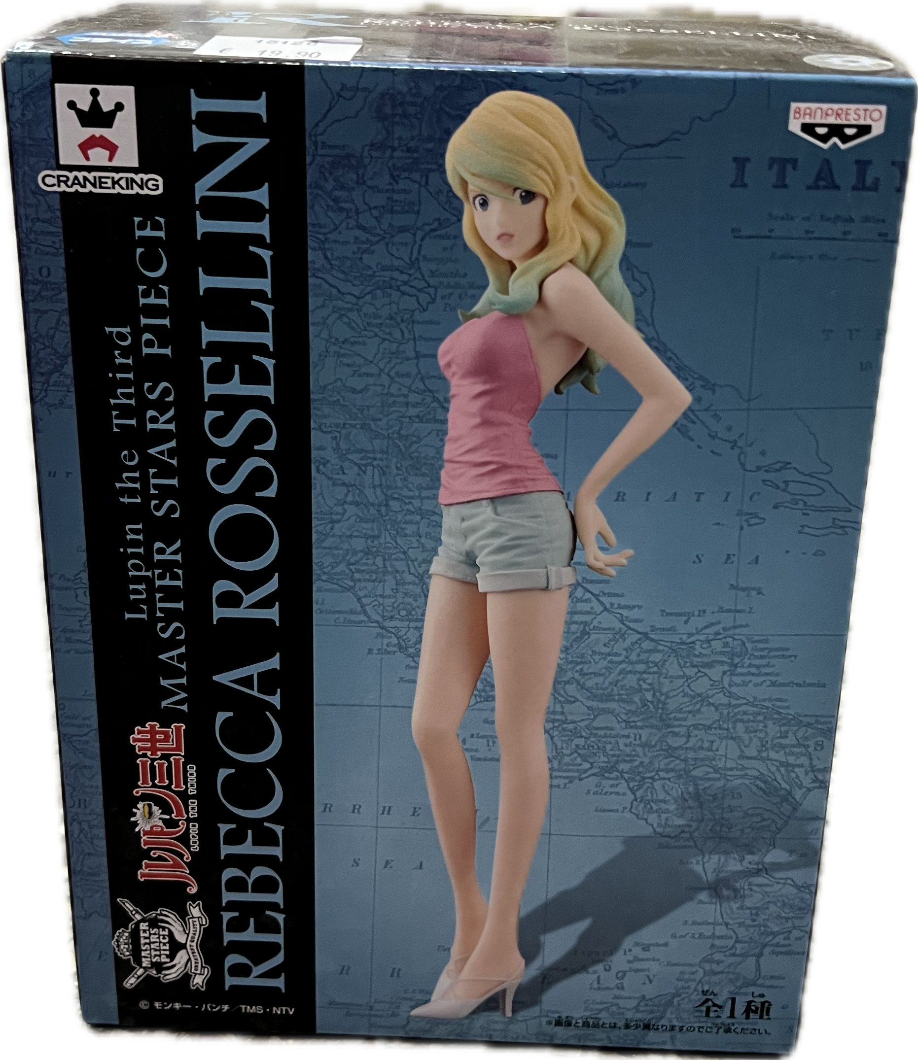 Rebecca Rossellini Figur