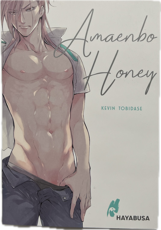 Amaenbo Honey 1