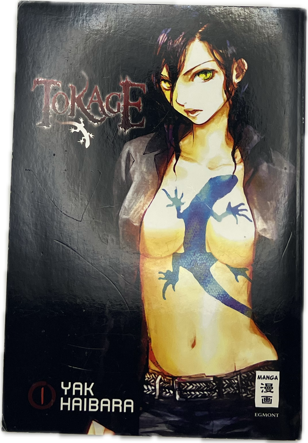 Tokage 01