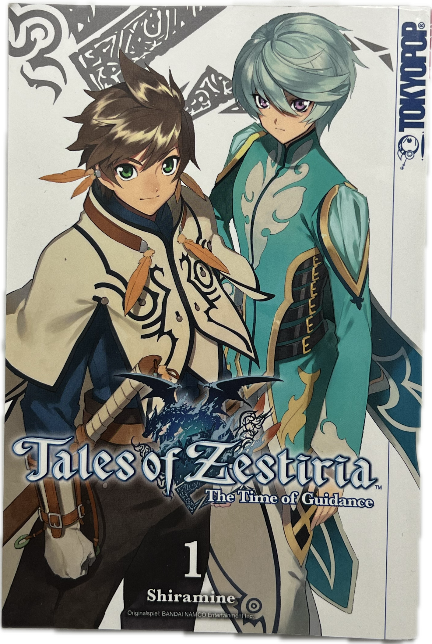 Tales of Zestiria 1