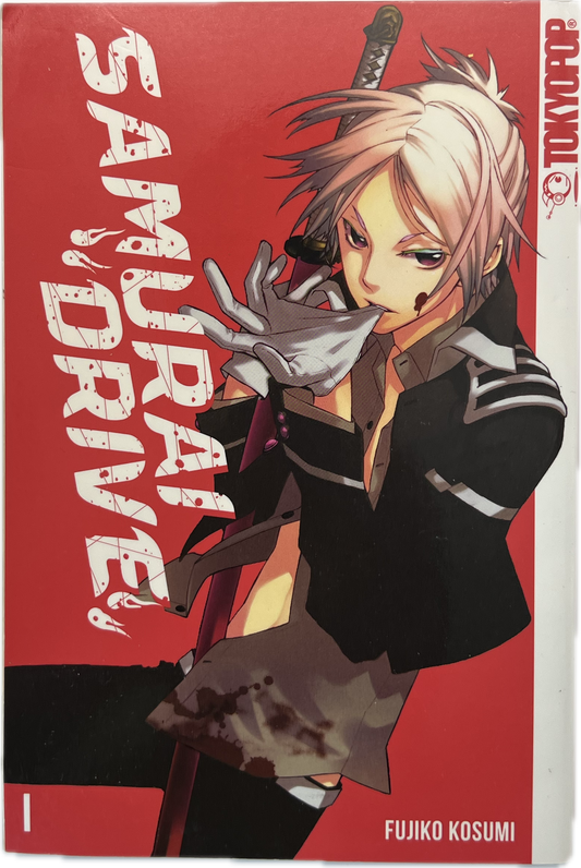 Samurai Drive 01