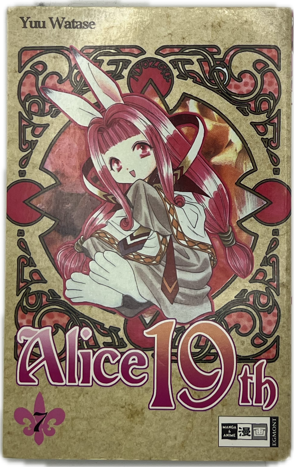 Alice 19th - 07