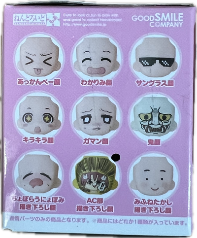 Nendoroid More – Face Swap 03 Blind Box