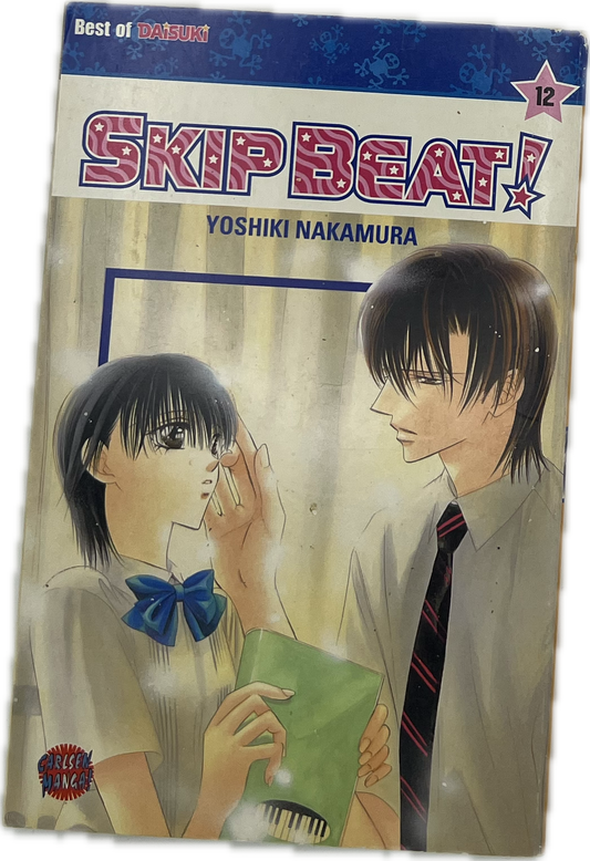 Skip Beat! 12 | Manayga