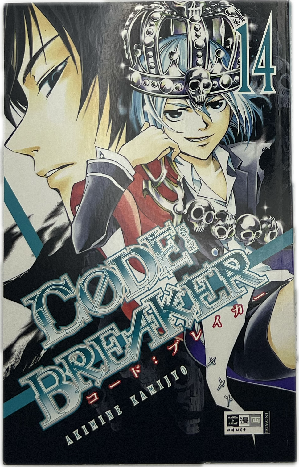 Code:Breaker 14