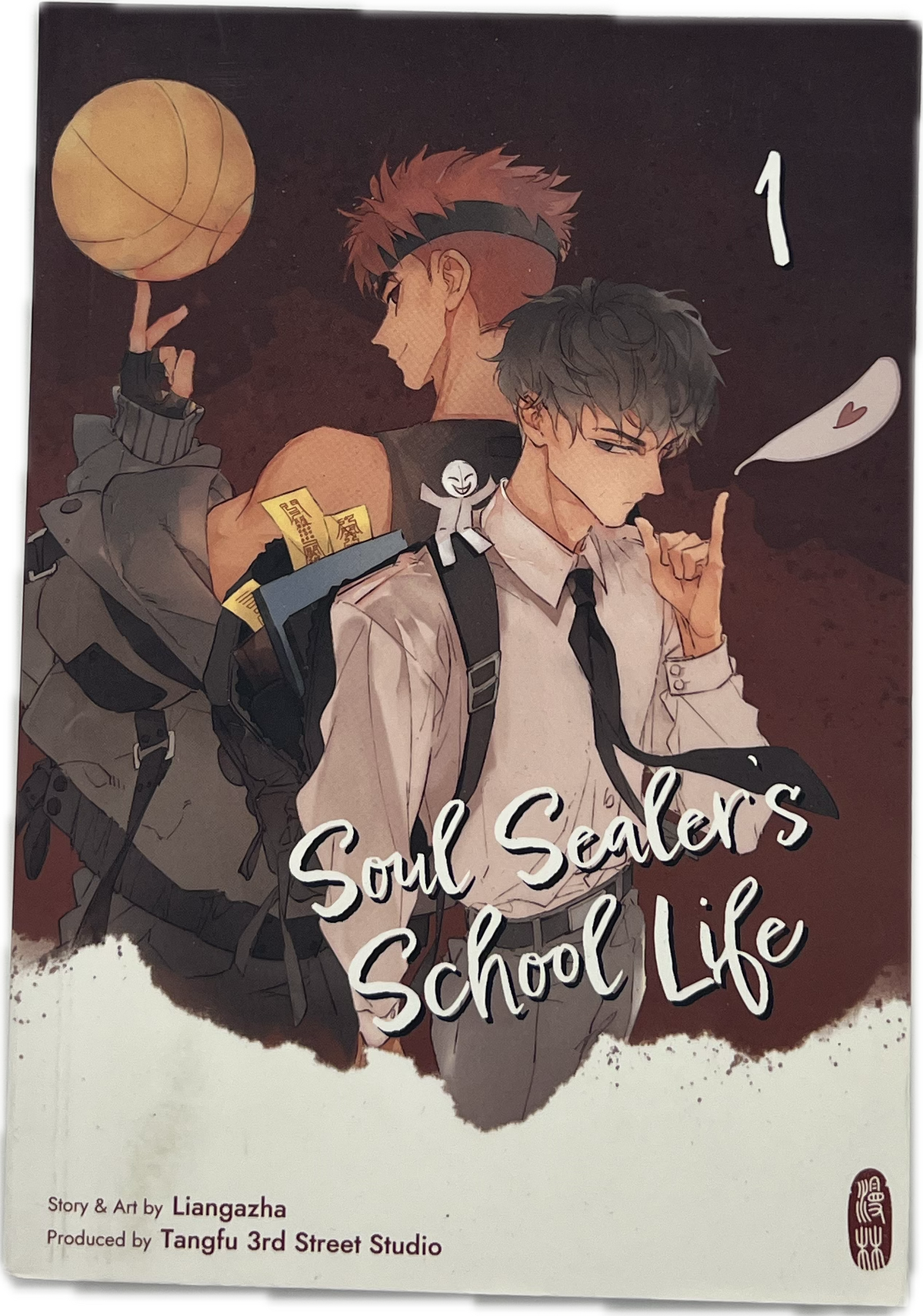 Soul Sealer's School Life 01