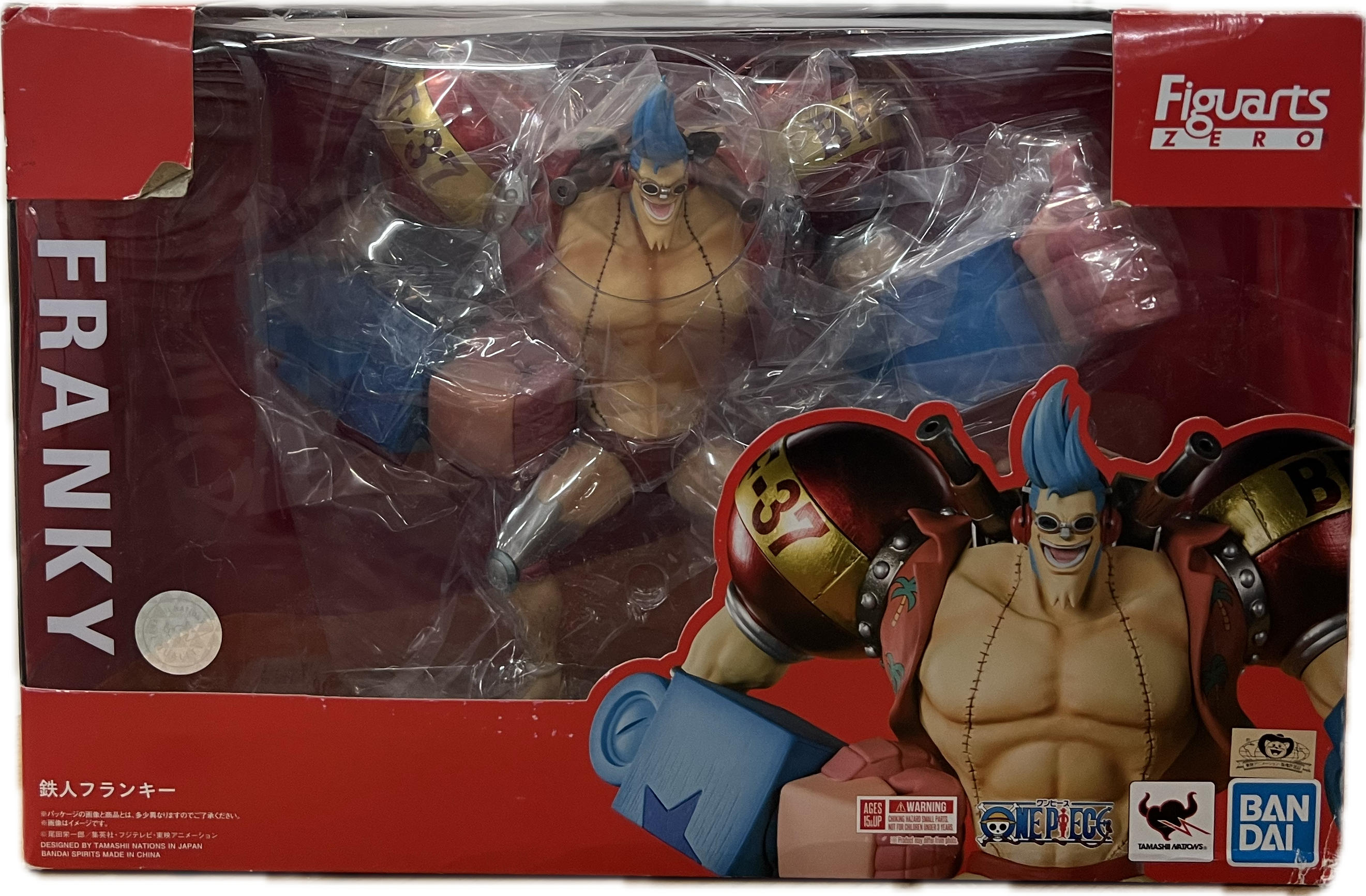 Franky Figur